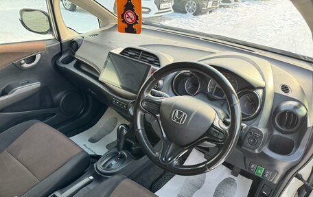 Honda Fit Shuttle I рестайлинг, 2012 год, 959 000 рублей, 11 фотография