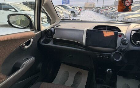 Honda Fit Shuttle I рестайлинг, 2012 год, 959 000 рублей, 14 фотография