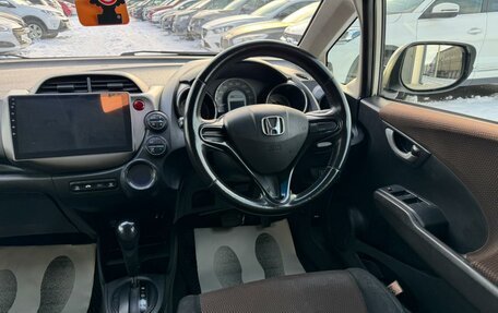 Honda Fit Shuttle I рестайлинг, 2012 год, 959 000 рублей, 15 фотография