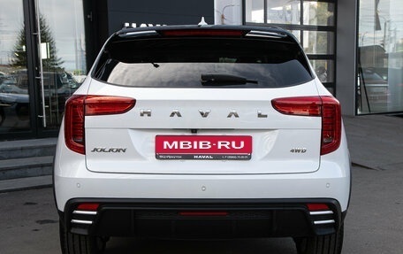 Haval Jolion, 2026 год, 2 799 000 рублей, 7 фотография