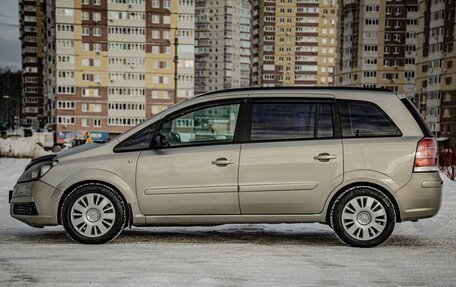 Opel Zafira B, 2007 год, 455 000 рублей, 5 фотография