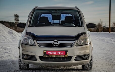 Opel Zafira B, 2007 год, 455 000 рублей, 3 фотография