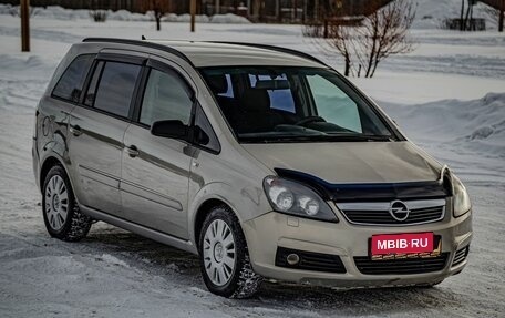 Opel Zafira B, 2007 год, 455 000 рублей, 2 фотография