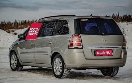 Opel Zafira B, 2007 год, 455 000 рублей, 6 фотография