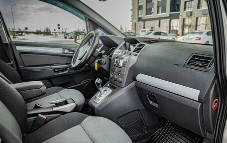 Opel Zafira B, 2007 год, 455 000 рублей, 20 фотография