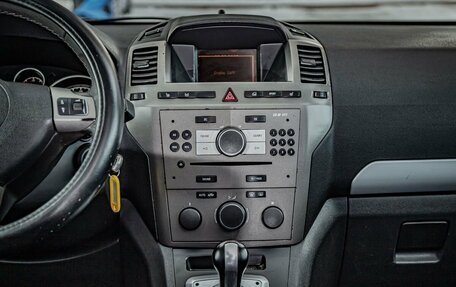 Opel Zafira B, 2007 год, 455 000 рублей, 15 фотография