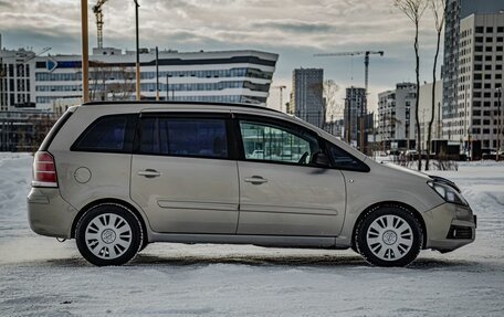 Opel Zafira B, 2007 год, 455 000 рублей, 9 фотография