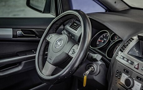 Opel Zafira B, 2007 год, 455 000 рублей, 18 фотография