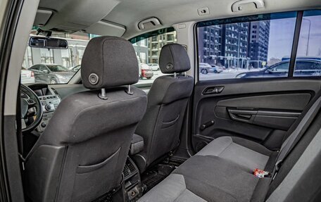 Opel Zafira B, 2007 год, 455 000 рублей, 22 фотография