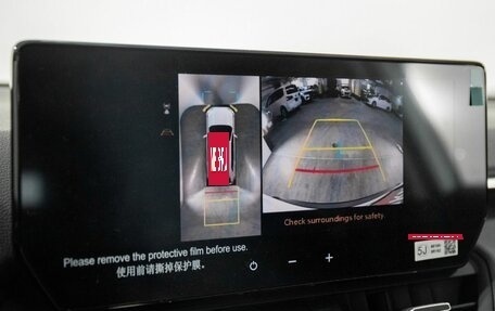 Toyota RAV4, 2025 год, 4 500 000 рублей, 14 фотография