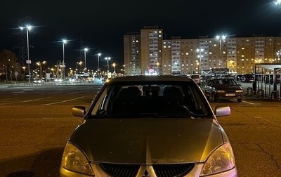 Mitsubishi Lancer IX, 2005 год, 200 000 рублей, 1 фотография