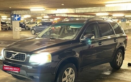 Volvo XC90 II рестайлинг, 2009 год, 1 170 000 рублей, 3 фотография