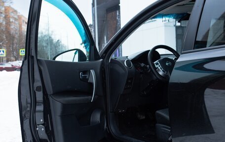 Nissan Qashqai+2 I, 2013 год, 980 000 рублей, 9 фотография