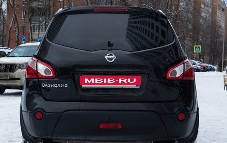 Nissan Qashqai+2 I, 2013 год, 980 000 рублей, 5 фотография