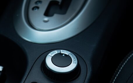 Nissan Qashqai+2 I, 2013 год, 980 000 рублей, 15 фотография