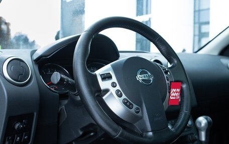 Nissan Qashqai+2 I, 2013 год, 980 000 рублей, 11 фотография