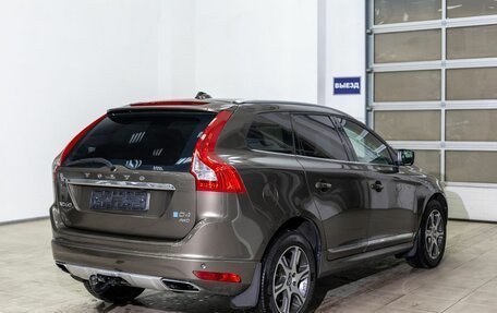Volvo XC60 II, 2013 год, 1 740 000 рублей, 6 фотография