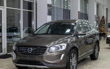 Volvo XC60 II, 2013 год, 1 740 000 рублей, 3 фотография