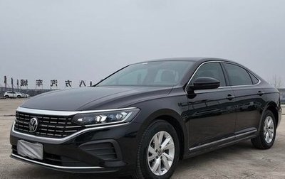 Volkswagen Passat B8 рестайлинг, 2022 год, 1 850 000 рублей, 1 фотография