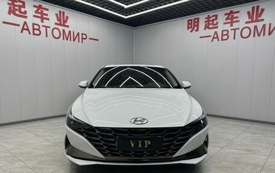 Hyundai Elantra, 2022 год, 1 578 000 рублей, 1 фотография