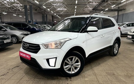 Hyundai Creta I рестайлинг, 2016 год, 1 345 000 рублей, 1 фотография