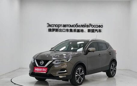 Nissan Qashqai, 2022 год, 1 900 000 рублей, 1 фотография