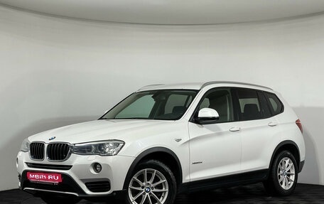 BMW X3, 2017 год, 2 777 000 рублей, 1 фотография