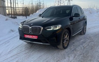 BMW X3, 2021 год, 4 980 000 рублей, 1 фотография