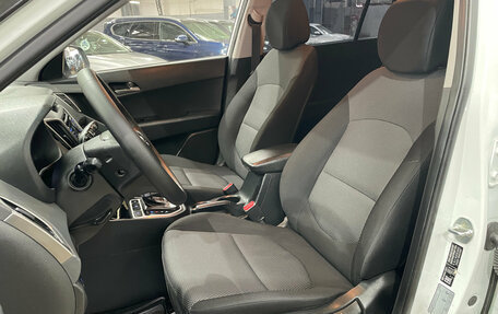 Hyundai Creta I рестайлинг, 2016 год, 1 345 000 рублей, 14 фотография