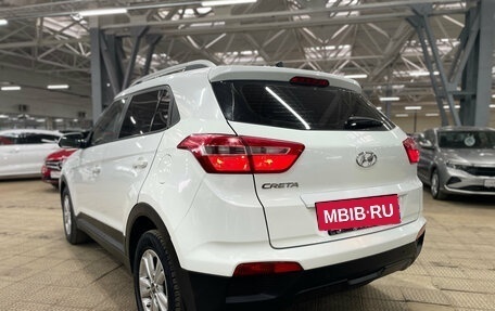 Hyundai Creta I рестайлинг, 2016 год, 1 345 000 рублей, 9 фотография
