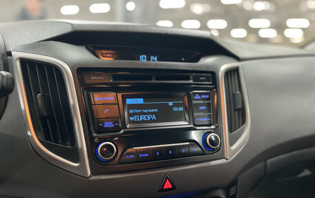 Hyundai Creta I рестайлинг, 2016 год, 1 345 000 рублей, 21 фотография