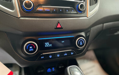 Hyundai Creta I рестайлинг, 2016 год, 1 345 000 рублей, 22 фотография