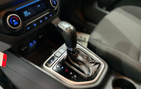 Hyundai Creta I рестайлинг, 2016 год, 1 345 000 рублей, 24 фотография