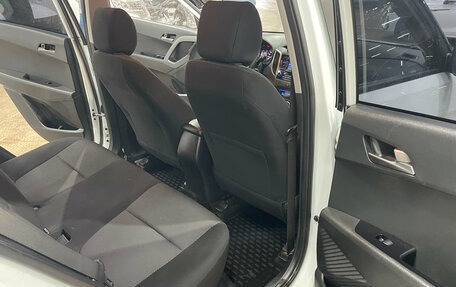 Hyundai Creta I рестайлинг, 2016 год, 1 345 000 рублей, 30 фотография