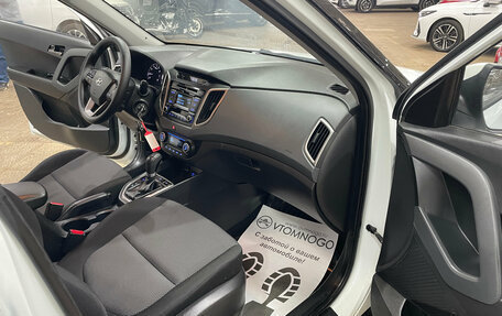 Hyundai Creta I рестайлинг, 2016 год, 1 345 000 рублей, 31 фотография