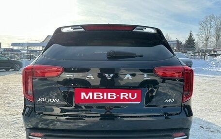 Haval Jolion, 2025 год, 2 599 000 рублей, 3 фотография