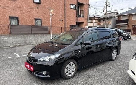 Toyota Wish II, 2013 год, 1 200 007 рублей, 2 фотография