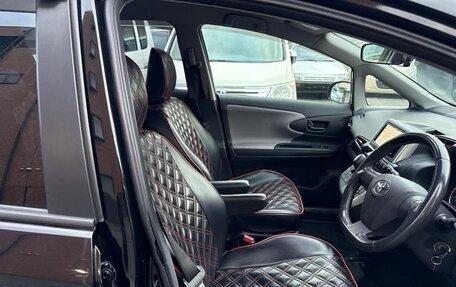 Toyota Wish II, 2013 год, 1 200 007 рублей, 10 фотография