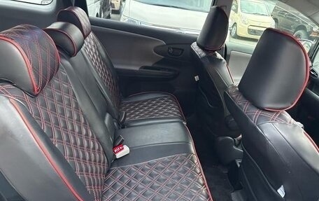 Toyota Wish II, 2013 год, 1 200 007 рублей, 18 фотография