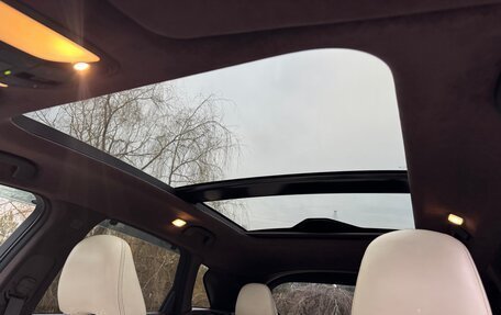 Infiniti QX50 II, 2019 год, 3 200 000 рублей, 12 фотография