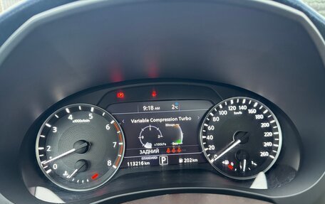 Infiniti QX50 II, 2019 год, 3 200 000 рублей, 9 фотография