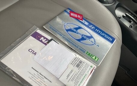 Hyundai Santa Fe Classic, 2010 год, 805 000 рублей, 14 фотография