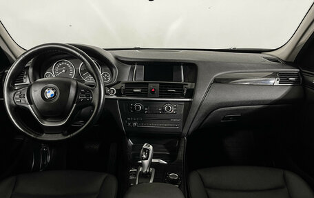 BMW X3, 2017 год, 2 777 000 рублей, 12 фотография