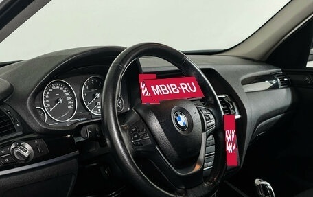 BMW X3, 2017 год, 2 777 000 рублей, 11 фотография