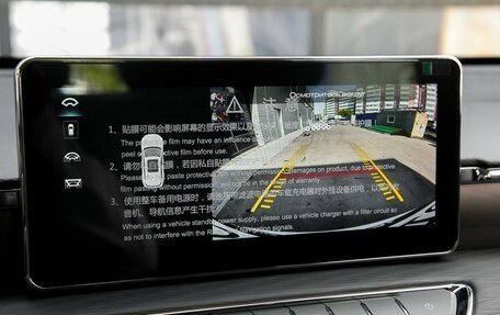 Haval Jolion, 2025 год, 2 399 000 рублей, 17 фотография