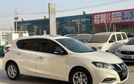 Nissan Tiida, 2023 год, 1 700 000 рублей, 3 фотография