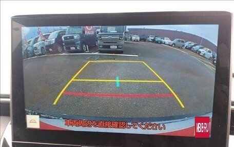 Toyota Corolla, 2023 год, 1 700 000 рублей, 17 фотография