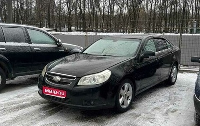 Chevrolet Epica, 2006 год, 480 000 рублей, 1 фотография