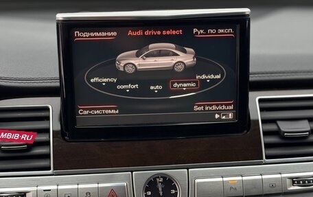 Audi A8, 2016 год, 1 999 999 рублей, 28 фотография