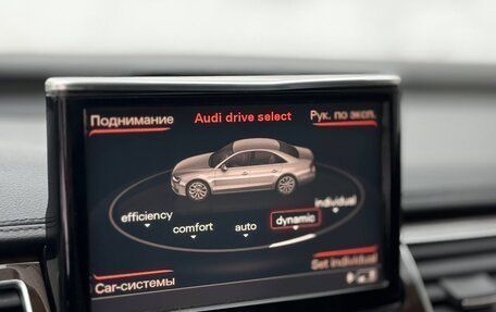 Audi A8, 2016 год, 1 999 999 рублей, 35 фотография